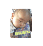 leonard love（個別スタンプ：7）