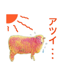 面白い生き物達（個別スタンプ：10）