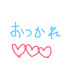 NIHONGooo（個別スタンプ：5）