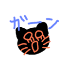 コウモリちゃんとオバケ仲間たち（個別スタンプ：5）
