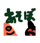 コウモリちゃんとオバケ仲間たち（個別スタンプ：16）