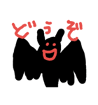 コウモリちゃんとオバケ仲間たち（個別スタンプ：21）