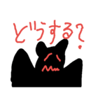 コウモリちゃんとオバケ仲間たち（個別スタンプ：24）