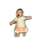 NuNuNu（個別スタンプ：1）
