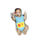 NuNuNu（個別スタンプ：4）