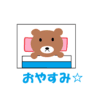 ゆるかわいい動物スタンプ（個別スタンプ：3）