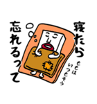 ももちゃんにイライラしないでね（個別スタンプ：31）