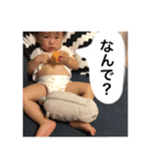 やっちゃん最強伝説（個別スタンプ：3）