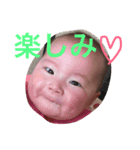 赤ちゃんがしゃべる2（個別スタンプ：2）
