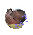 赤ちゃんがしゃべる2（個別スタンプ：4）