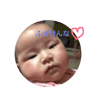 赤ちゃんがしゃべる2（個別スタンプ：6）