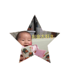 赤ちゃんがしゃべる2（個別スタンプ：8）