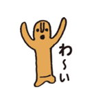 はにわちゃん2（個別スタンプ：3）