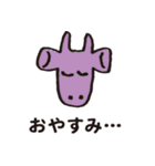 はにわちゃん2（個別スタンプ：19）