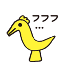 はにわちゃん2（個別スタンプ：20）