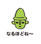 はにわちゃん2（個別スタンプ：21）