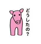 はにわちゃん2（個別スタンプ：24）
