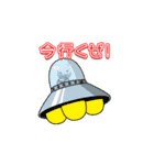 ウサっちょ（個別スタンプ：21）