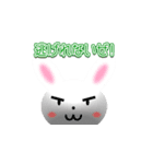 ウサっちょ（個別スタンプ：32）