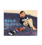そう様スタンプ（個別スタンプ：7）