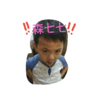 yayafun2（個別スタンプ：2）