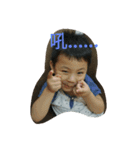 yayafun2（個別スタンプ：4）