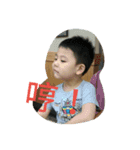 yayafun2（個別スタンプ：8）