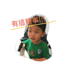 yayafun2（個別スタンプ：10）