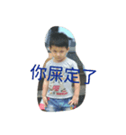 yayafun2（個別スタンプ：11）