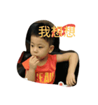 yayafun2（個別スタンプ：12）