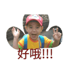 yayafun2（個別スタンプ：13）