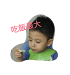 yayafun2（個別スタンプ：16）