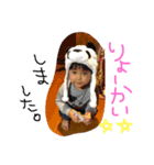 クウガくんスタンプ（個別スタンプ：1）