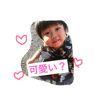 クウガくんスタンプ（個別スタンプ：6）