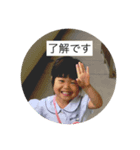 ポのちゃん（個別スタンプ：3）