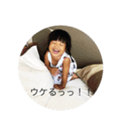 ポのちゃん（個別スタンプ：4）