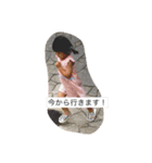 ポのちゃん（個別スタンプ：6）