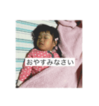 ポのちゃん（個別スタンプ：8）