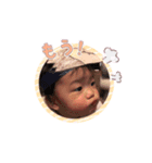 ゆせくんスタンプ（個別スタンプ：5）