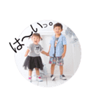 子供たち好き（個別スタンプ：2）