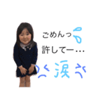 子供たち好き（個別スタンプ：3）