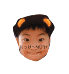 子供たち好き（個別スタンプ：4）