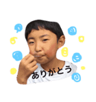 子供たち好き（個別スタンプ：8）