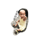 Kiwi Baby 1（個別スタンプ：1）