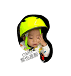 Kiwi Baby 1（個別スタンプ：2）