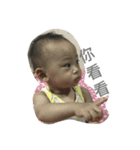 Kiwi Baby 1（個別スタンプ：3）