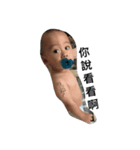 Kiwi Baby 1（個別スタンプ：5）