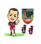 9 UP THAILAND（個別スタンプ：1）