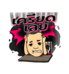 9 UP THAILAND（個別スタンプ：4）