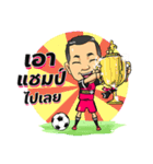 9 UP THAILAND（個別スタンプ：6）